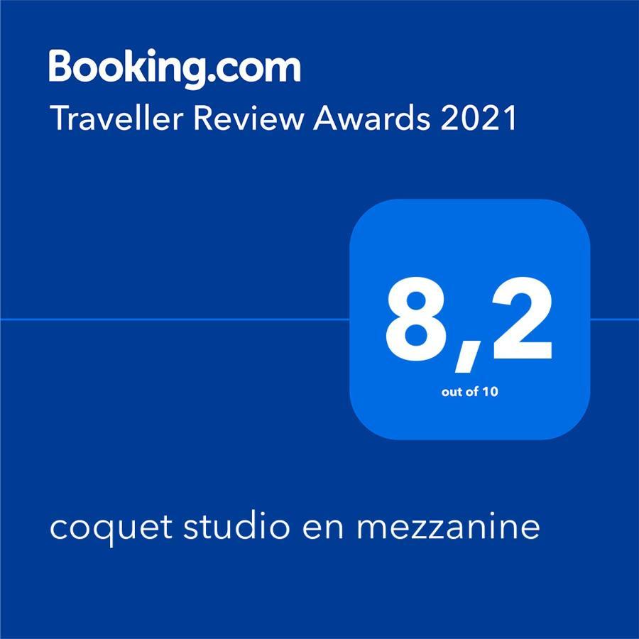 Coquet Studio En Mezzanine Nuit Pour 2 Personnes Saint-Girons  Extérieur photo